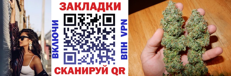 Где купить Курлово Гашиш  Амфетамин  МЕФ 