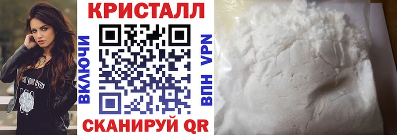 Amphetamine 98% Курлово