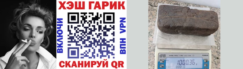 как найти наркотики  Курлово  мега ссылки  ГАШИШ 40% ТГК 