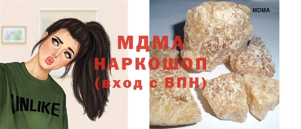 кокаин перу Алексин