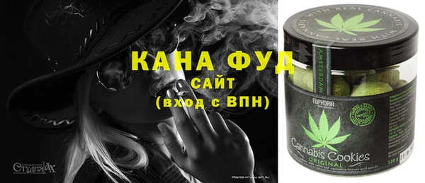 MDMA Premium VHQ Алексеевка