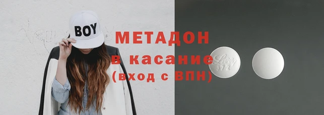 спайс Алзамай