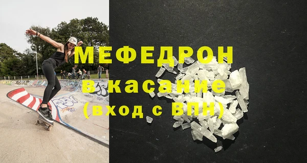 ECSTASY Приозерск