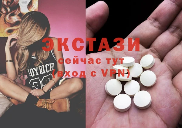 кокаин перу Алексин