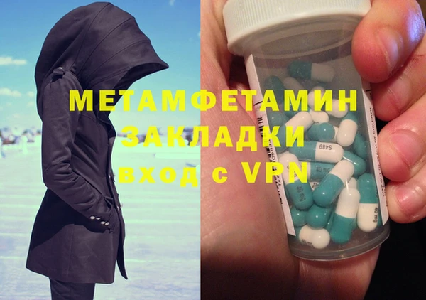 jwh Пролетарск
