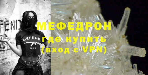 бутик Протвино