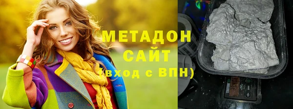 кокаин перу Алексин