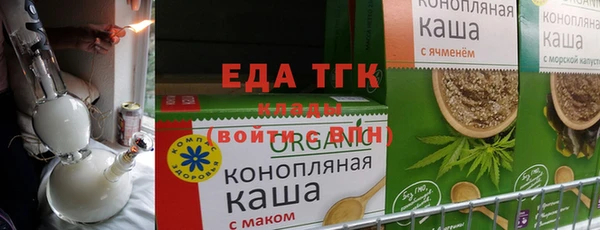 спайс Алзамай