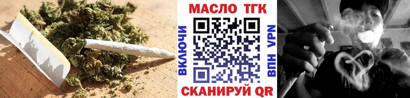как найти закладки  Курлово  ТГК вейп 